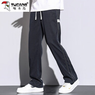 啄木鳥(niǎo)休閑褲男2025夏季薄款冰絲百搭闊腿褲男顯瘦寬松男士休閑直筒褲男 黑色 XL -建議125-155斤