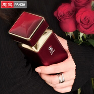 思寶香水瓶保溫杯PANDA高端高顏值便攜精致女神送女朋友禮物水杯方杯 紅寶石【金】195ml【不含套】