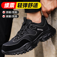 衛(wèi)爾盾勞保鞋男鋼包頭防滑輕便耐磨防砸防刺絕緣10KV安全工作工地老保鞋 09【超輕時尚】耐磨抗造 42 (260mm)