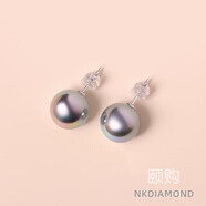 NKDIAMOND天然淡水海水珍珠耳釘耳環(huán)純銀強(qiáng)光包運(yùn)費(fèi)險(xiǎn)老婆生日禮物正圓耳飾 正圓灰色貝殼海水珍珠天然貝殼 9-10mm（熱銷推薦）