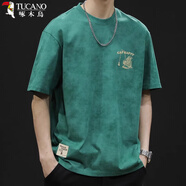 啄木鳥（TUCANO）重磅純棉短袖t恤男2025夏季新款復(fù)古潮云染印花寬松大碼半袖體恤 綠色 3XL 【建議165-180斤】