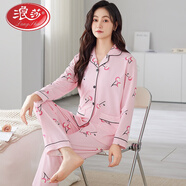 浪莎（LangSha）純棉睡衣女春秋新款長袖全棉開衫可外穿大碼家居服套裝 粉色櫻桃[精梳棉] L [100-115斤]
