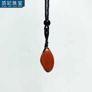 頂妃（DING FEI）各種寶石原石隨型水晶玉青金石項鏈吊墜男女款拋光碎石多種材質(zhì) 紅碧玉