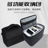 WINPATIN發(fā)牌機收納包戶外多功能仿震防摔摜蛋發(fā)牌機便攜單肩收納包