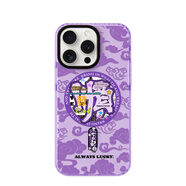 歐普瑞斯原創(chuàng)東風(fēng)順磁吸手機殼適用蘋果15ProMax氣囊支架14可愛殼12磁吸保 東風(fēng)順磁吸殼 iPhone15