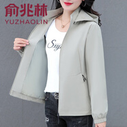 俞兆林中年女士短外套春秋2025新款洋氣減齡媽媽款時(shí)尚女裝春季薄款上衣 摩卡灰 XL (建議110-125斤)