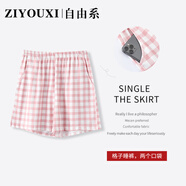 自由系【25年新品】女士純棉家居睡褲格子三分短褲可外穿寬松休閑少女