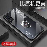 越厷適用vivoX60手機殼防摔X60t全包邊鋼化玻璃硬殼硅膠軟框超薄防刮保護套簡約文字外殼vivoX60曲屏版 諸事皆勝-石墨黑--G7605 vivoX60【送屏幕膜】