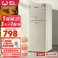 威力復(fù)古小冰箱冷藏冷凍兩用小型大容量單雙門家用租房宿舍辦公室客廳電冰箱節(jié)能輕音一級能效 威力98升冷藏+冷凍復(fù)古冰箱