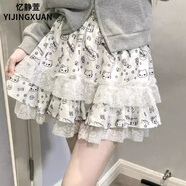 憶靜萱（YIJINGXUAN）【7458人好評】日系y2k辣妹短裙暗黑印花蕾絲花邊半身裙女亞文化 圖片色 (帶安全褲) M 建議86-100斤