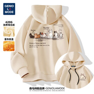 GENIOLAMODE情侶裝春秋季連帽衛(wèi)衣男女初高中學(xué)生青少年衣服寬松帶帽外套男生 【加絨】卡其色(放空貓胸背標(biāo)) L /175