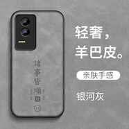 榮耀gt手機殼超薄磨砂全包液態(tài)硅膠適用榮耀GT手機殼honorGT新款防摔華為榮耀GT羊巴皮保護套素皮AMG一 榮耀GT羊巴皮鏡頭保護不頂膜【M89諸事皆順 榮耀其他型號