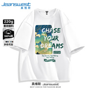 真維斯（Jeanswest）國潮短袖T恤男夏季男士重磅純棉中國風(fēng)山水半袖男生寬松大碼上衣
