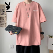 花花公子（PLAYBOY）t恤男2025新款短袖夏季衣服上衣純棉寬松白體恤圓領(lǐng)半袖男款 粉色 XL