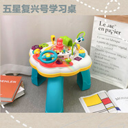五星挑戰地鼠王多功能電動(dòng)打地鼠游戲機大號雙錘計分闖關(guān)敲打玩具 38388五星復興號學(xué)習桌