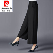皮爾卡丹（pierre cardin）蠶絲闊腿褲女夏季薄款中年顯瘦媽1媽寬松休閑褲高腰九分褲 黑色 2XL 建議125-135斤