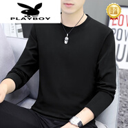 花花公子（PLAYBOY）270克重磅純*棉長袖t恤男春秋季上衣寬松純白色打底衫男上衣服 黑色 S