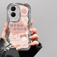 庫洛熊vivo y36手機殼電鍍v2138a軟硅膠vlvoy36保護套5g鏡頭全包防摔viv0y36m個性創(chuàng)意vivo丫36文字voviy 電鍍奶油紋-【草莓好運小貓】 vivo Y36
