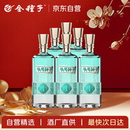 金種子 頭號種子 柔和型白酒 50度 500ml*6瓶 整箱裝 年貨送禮