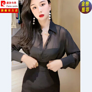 皮爾卡丹（pierre cardin）炸街減齡港味復(fù)古微透長袖雪紡襯衫女夏小心機(jī)百搭防曬長袖上衣潮 【法國品牌】黑色雪紡襯衫 【法國品牌】S 大人100斤內(nèi)