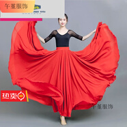 午堇720度大擺雙層舞蹈雪紡半身裙女夏新疆舞紫色長(cháng)裙廣場(chǎng)舞跳舞裙子 大紅色 雙層(大紅腰帶) s 裙長(cháng)85厘米