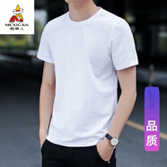稻草人（MEXICAN）高端潮牌短袖t恤男士2024夏季新款棉T白色T體恤休閑圓領(lǐng)百搭上衣 白色 M (50-55公斤)