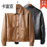 卡富亞女士皮衣外套加絨加厚2024冬新款保暖防寒可拆卸大毛領(lǐng)皮夾克 薄款 卡其色不帶毛領(lǐng) 有里布內(nèi)襯/高檔時尚洋氣 4XL 建議125-135斤/高檔時尚洋氣