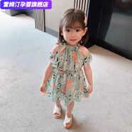 雷姆汀女小童年夏裝女童超洋氣寶寶雪紡裙子碎花薄款連衣裙 湖藍色葡萄圖案連衣裙 2466 120 cm