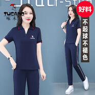 啄木鳥(niǎo)運動(dòng)套裝女2025新款短袖休閑套裝女夏季時(shí)尚媽媽減齡棉質(zhì)兩件套 深藍 2XL