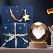 十久創(chuàng  )意生日禮物發(fā)光水晶球擺件送女生實(shí)用走心畢業(yè)定制圣誕節日禮物 心云 8cm球+圓木燈座【白燈】精美包裝