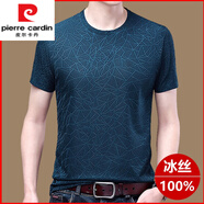 皮爾卡丹（pierre cardin）精品男裝夏季中年男士短袖t恤圓領(lǐng)冰絲半袖體恤男爸爸裝上衣潮 【817】哈青 2XL 180建議158-175斤
