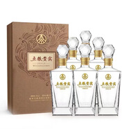 五糧液（WULIANGYE）四川宜賓總廠(chǎng)  濃香型白酒 節日送禮迎賓婚慶喜宴酒 52度 500mL 6瓶 五糧貴賓御宴2020年