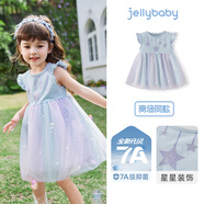 JELLYBABY女童連衣裙艾莎公主裙兒童裙子夏裝小童網(wǎng)紗裙女寶裙子女孩裙子 藍(lán)色 【7A抗菌】 120 （建議身高110-119cm）