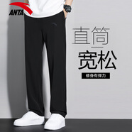 安踏男褲運動褲男春夏季新款針織透氣直筒褲子戶外休閑跑步長褲衛(wèi)褲男 （推薦款夏季直筒褲）基礎黑 M /170 適合120-130斤