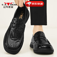 公牛世家男鞋2025新款春夏季牛皮透氣休閑皮鞋男一腳蹬軟底開(kāi)車(chē)豆豆樂(lè)福鞋 黑色【四季款單鞋】GN12310Z071 40 （標(biāo)準(zhǔn)皮鞋碼）