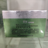 資顏豆乳親潤保濕系列水乳精華面霜 資顏豆乳保精眼霜