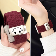 炫戴（XUANDAI）適用apple watch s10表帶編織iWatch s9腕帶磁吸音樂(lè )小狗蘋(píng)果手表s8表帶s7/s6/s5/se高級ultra配件 酒紅色-笑臉 38/40/41/42表盤(pán)4~