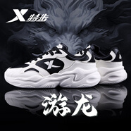 特步 XTEP男鞋運(yùn)動(dòng)鞋皮面休閑鞋2025新款夏季減震潮鞋青少年輕便回彈跑步鞋 帆白/黑0032 40