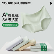 有棵樹(shù)A類嬰兒棉女士?jī)?nèi)褲女純棉5A抗菌襠透氣精梳棉中腰高彈女生三角褲