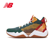 NEW BALANCE新百倫 NB男鞋2WXY訓練緩震高幫實(shí)戰籃球鞋運動(dòng)鞋 BB2WXYSO (建議大半碼) 45 (腳長(cháng)29cm)