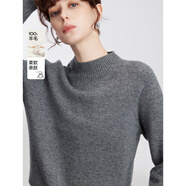 ELLE【100%綿羊毛】高領毛衣女2024秋冬新款打底保暖內搭羊毛針織衫 淺灰（半高領升級版） M