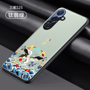魯深素皮圖案平安鶴中國(guó)風(fēng)國(guó)潮三星S25Ultra手機(jī)殼輕薄帶鏡頭膜保護(hù)三星S25+保護(hù)套男女款防摔三星S25 三星S25 鈦翡綠 SM-S9310 平安鶴素皮帶鏡頭膜【贈(zèng)保護(hù)膜】