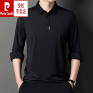 皮爾卡丹（pierre cardin）輕奢高級(jí)感長袖t恤男2025夏季新款休閑商務(wù)無痕半袖體恤衫男裝 黑色 M