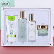 馥珮時(shí)光美白老包裝護膚品套裝爽膚柔膚水乳液滋潤化妝品臉部護理 老包裝時(shí)光美白四件套