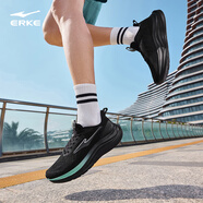 鴻星爾克（ERKE）追風(fēng)3.0跑步鞋男鞋2025新款男士跑鞋透氣輕便防滑減震運(yùn)動(dòng)鞋子 正黑 44