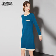 海青藍(lán)（CYANINE SEA）時(shí)尚簡(jiǎn)約氣質(zhì)針織連衣裙秋裝撞色拼接長(zhǎng)袖寬松毛衣裙子顯瘦內(nèi)搭 藍(lán)色 XL