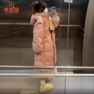 乖甜星棉服女2025年新款中長款棉衣冬季藝考過膝加厚韓系溫柔風(fēng)外套棉襖 粉色 M 建議100-120斤