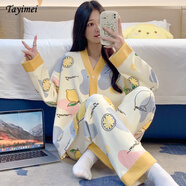她意美（Tayimei）睡衣女春季長(zhǎng)袖新款舒服透氣夏天女士寬松大碼可愛卡通家居服套裝 J81113# M 【75斤-100斤】