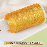 碧允三股金線(xiàn)編織繩金絲線(xiàn)diy手工編繩369股纏戒指金線(xiàn)紅繩手繩手鏈 【大卷】金色3股線(xiàn)（線(xiàn)徑0.2mm/