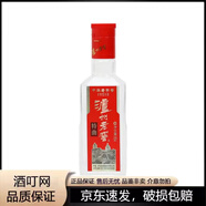 瀘州老窖特曲小酒52度100ml濃香型白酒 小酒版 100mL 1瓶